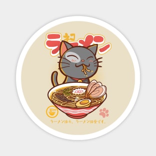 Neko Ramen Magnet